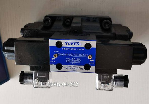 DSHG系列<a href='http://m.jgxjxkj.com' target='_blank'><u>油研電磁閥</u></a>