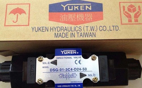 臺灣<a href='http://m.jgxjxkj.com' target='_blank'><u>油研電磁換向閥</u></a>dsg-01-2b2-d24-n1-51T