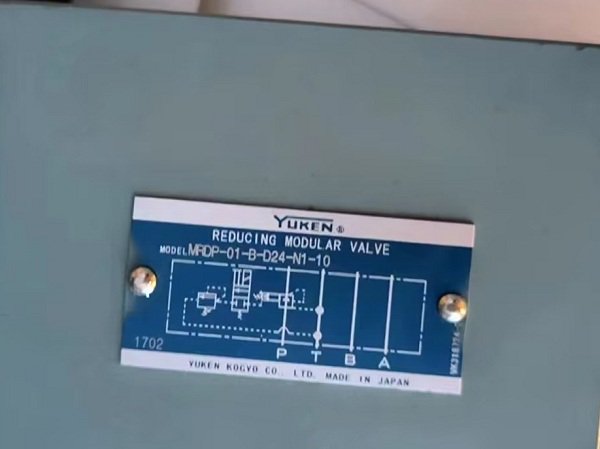 日本<a href='http://m.jgxjxkj.com' target='_blank'><u>油研電磁閥</u></a>MRDP-01-B-D24-N1-10