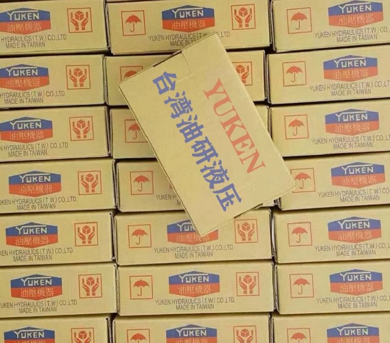 臺(tái)灣<a href='http://m.jgxjxkj.com' target='_blank'><u>油研電磁閥</u></a>DSG-02-3C2