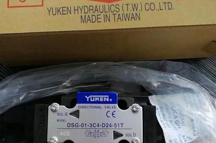 臺灣<a href='http://m.jgxjxkj.com' target='_blank'><u>油研電磁閥</u></a>