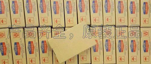 <a href='http://m.jgxjxkj.com' target='_blank'><u>油研電磁換向閥</u></a>