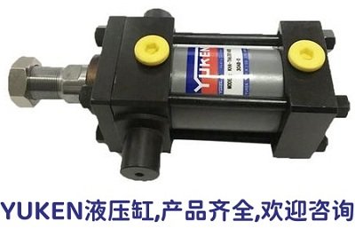 YUKEN油研液壓缸